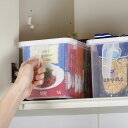 キッチン収納ケース キッチンスマイル スタッキング ハンディストッカー 吊戸棚 ( 食品保存容器 取っ手付き 保存ケース 乾物保存 吊り戸棚ボックス 日本製 収...