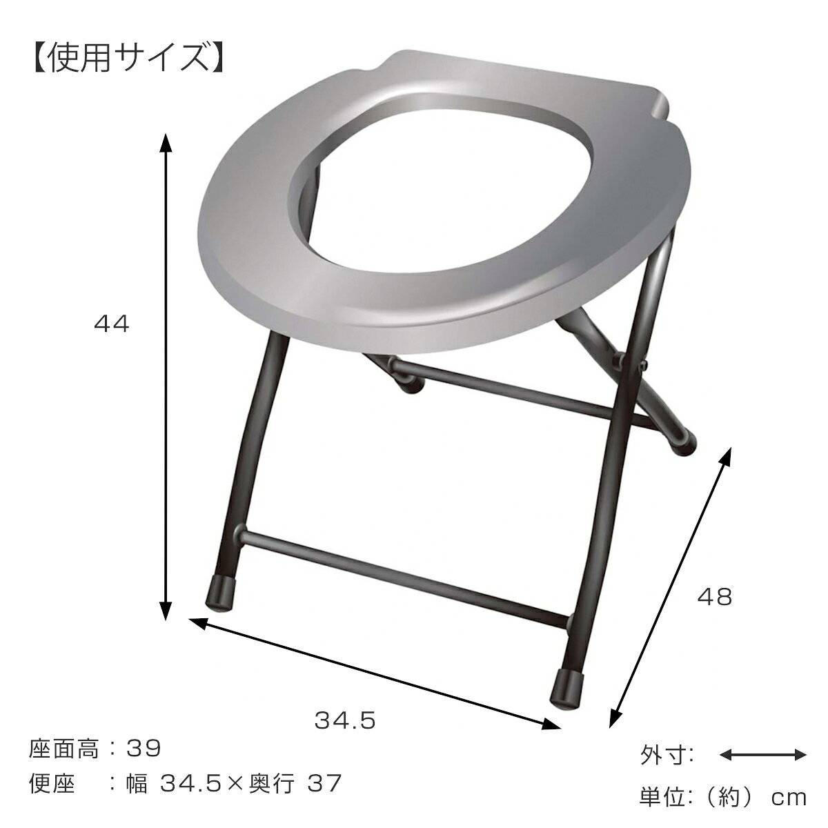 簡易トイレ 非常用 折りたたみ 本体のみ 防災 アウトドア （ 携帯 災害用トイレ 非常用トイレ 災害用品 防災グッズ 災害 簡易 持ち運び 折り畳み コンパクト 防災用トイレ 災害時 緊急時 ）【3980円以上送料無料】 colorfulbox-10173645 お弁当グッズのカラフルボックス サンプル画像2