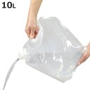 ウォータータンク 10L 非常用 給水袋 コンパクト 防災 ( 水 タンク 10リットル 給水タンク ウォーターバッグ ポータブル 携帯 給水 水タンク 防災グ...