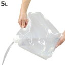 ウォータータンク 5L 非常用 給水袋 コンパクト 防災 ( 水 タンク 5リットル 給水タンク ウォーターバッグ ポータブル 携帯 給水 水タンク 防災グッズ...