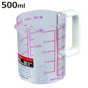 計量カップ 耐熱 500ml プラスチック製 目盛付き ( 計量器具 メジャーカップ キッチン用品 調理器具 キッチンツール 調理用品 台所用品 耐熱計量カップ 0.5L )【3980円以上送料無料】