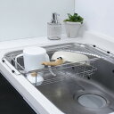 水切りラック シンプル・ウェア ステンレス製シンクスライド式水切りバスケット ( ステンレス 1段 シンク上 伸縮 スライド式 水切りバスケット かご ラック ...