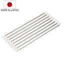 水切りラック デュアリス ステンレス製スライド式パイプ棚 ( ステンレス 日本製 シンク上 伸縮 一時置き 調理台 水切りマット 水切りトレー シンク 渡せる ...