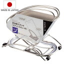 まな板スタンド デュアリス 18-8ステンレス製まな板スタンド ステンレストレー付き ( ステンレス 日本製 まな板立て まないた立て まな板ラック 水切り 水...