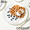 プレート 26cm CORELLE コレール シナモロール 大皿 ( 強化ガラス 電子レンジ対応 食洗機対応 オーブン対応 皿 お皿 軽い 割れにくい おしゃれ...