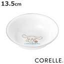 ボウル 13.5cm CORELLE コレール シナモロール 小 ( 強化ガラス 電子レンジ対応 食洗機対応 オーブン対応 皿 お皿 器 軽い 割れにくい おし...