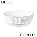 ボウル 14.5cm CORELL コレール シナモロール ( 強化ガラス 電子レンジ対応 食洗機対応 オーブン対応 皿 お皿 器 軽い 割れにくい おしゃれ かわいい キャラクター サラダボウル ヨーグルト 朝食 前菜 耐久性 丈夫 )【3980円以上送料無料】