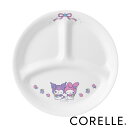 ランチプレート 21.5cm CORELLE コレール マイメロディ&クロミ ランチ皿 小 ( 強化ガラス 電子レンジ対応 食洗機対応 オーブン対応 皿 お皿 ...