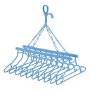 連結ハンガー 洗濯ハンガーベルタ 10連 ハンガー ( 10連ハンガー 洗濯 折りたたみ 洗濯物干し キャッチフック式 物干しハンガー まとめ干し キャッチフック コンパクト 収納 )【3980円以上送料無料】