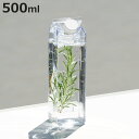 冷水筒 ピッチャー 500ml 横置き 縦置き プラスチック ( 麦茶ポット 水差し 冷水ポット 日本製 プラスチック製 麦茶 水 お茶 取っ手なし 軽い 割れ...