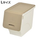 キッチンストッカー キッチン フタ付 ストッカー スリム Lサイズ ( 収納 フタ 付き ふた ケース フラップ蓋 幅24cm 日本製 スタッキング 積み重ね すき間収納 冷蔵庫横 ラック 食品 ストック プラスチック 出し入れしやすい )【3980円以上送料無料】