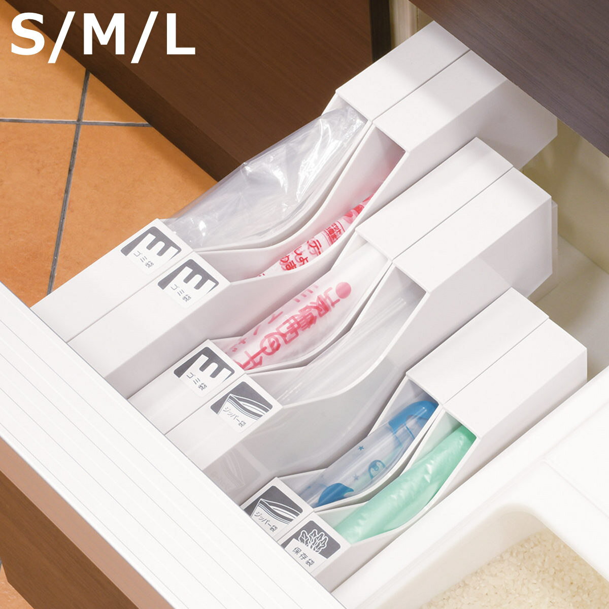 Amazon｜Generic ポリ袋ストッカー レジ袋収納ホルダー レジ袋