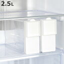 冷水ポット 2.5L ドアポケットにぴったり冷水ポット シームレス栓 ( ピッチャー 冷水筒 日本製 冷蔵庫横 プラスチック ドアポケット 大容量 軽い 割れにくい クリア 麦茶 水 フレーバーウォーター )【3980円以上送料無料】