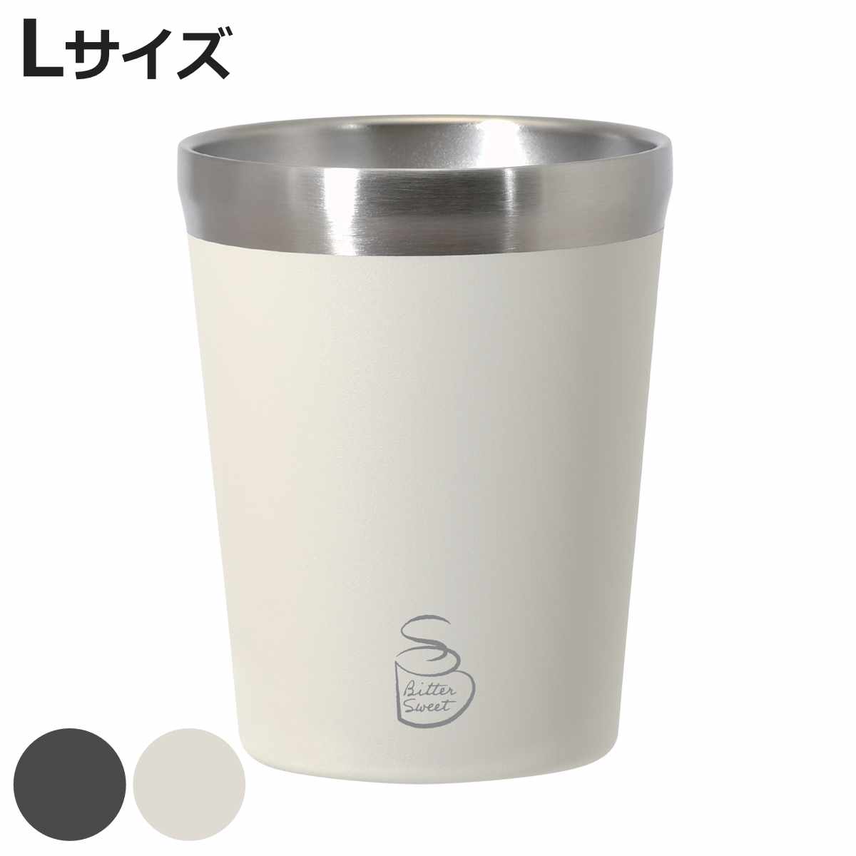 ����֥顼 370ml �ӥ����������� ����ӥ˥��å� L �� �ݲ� ���� ���ƥ�쥹 ������Ǯ��¤ ���åץۥ���� ���å� ���С� ������� �ɥ�󥯥ۥ����...