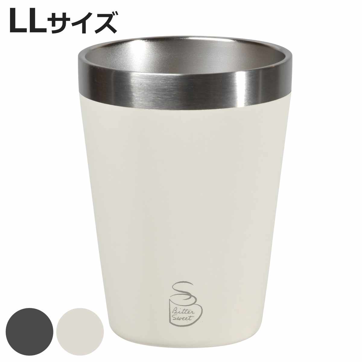 ����֥顼 470ml �ӥ����������� ����ӥ˥��å� LL �� �ݲ� ���� ���ƥ�쥹 �쥮��顼 ������Ǯ��¤ ���åץۥ���� ���å� ���С� ������� ��...