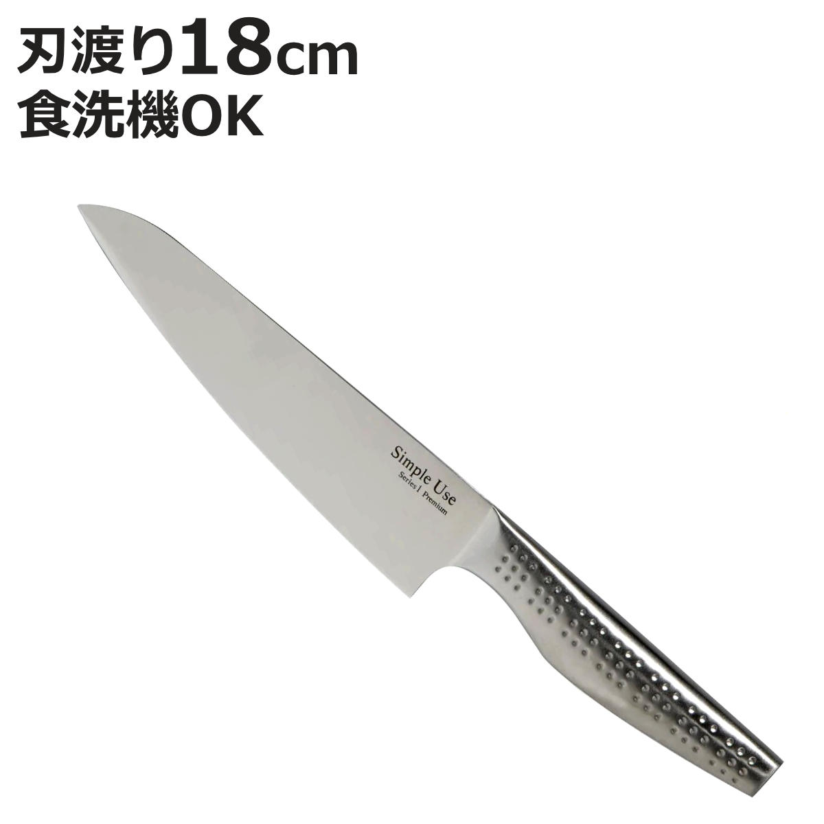 18cm Simple Use 륹ƥ쥹 б եʥ    åʥ ǽ ʸ ...