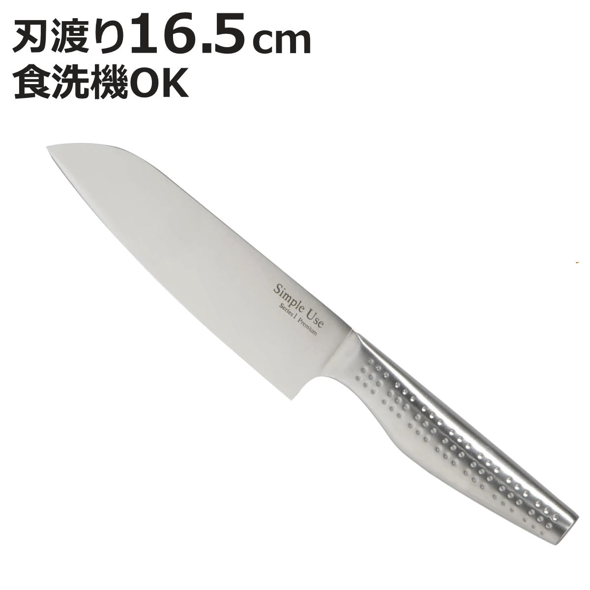  16.5cm Simple Use 륹ƥ쥹 б    åʥ ǽ ʸ ƥ...