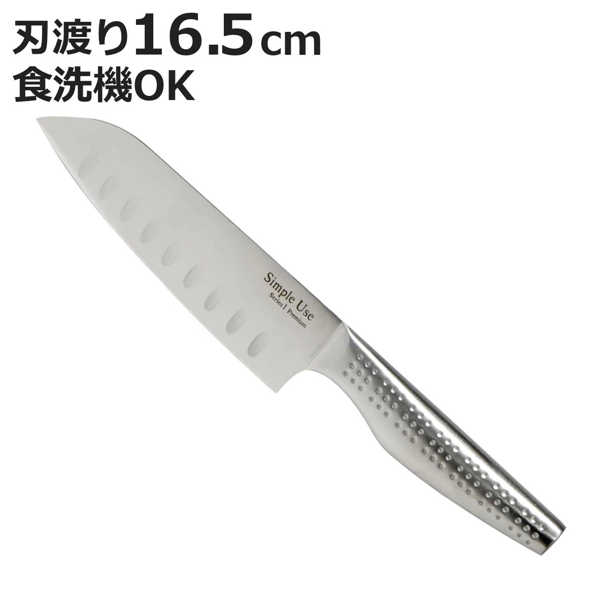  16.5cm ǥץդ Simple Use 륹ƥ쥹 б    åʥ ǽ ʸ...