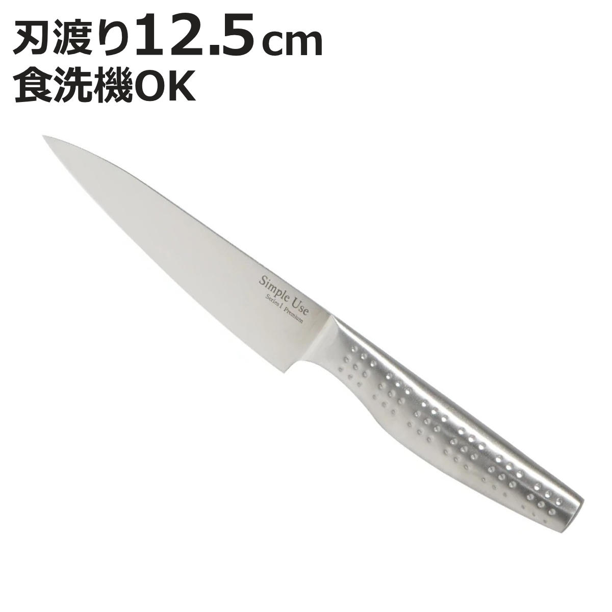 ڥƥʥ 12.5cm Simple Use 륹ƥ쥹 б   ʪ ʪʥ åʥ  ...