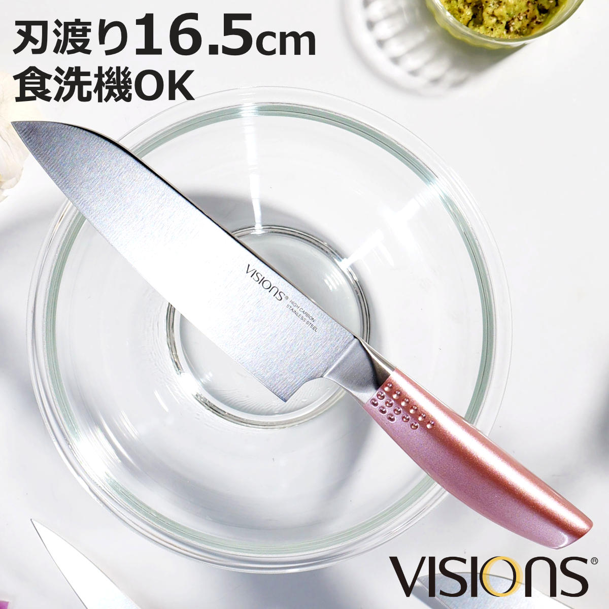  16.5cm VISIONS б   ǽ åʥ ʸ 륹ƥ쥹 16.5 ...