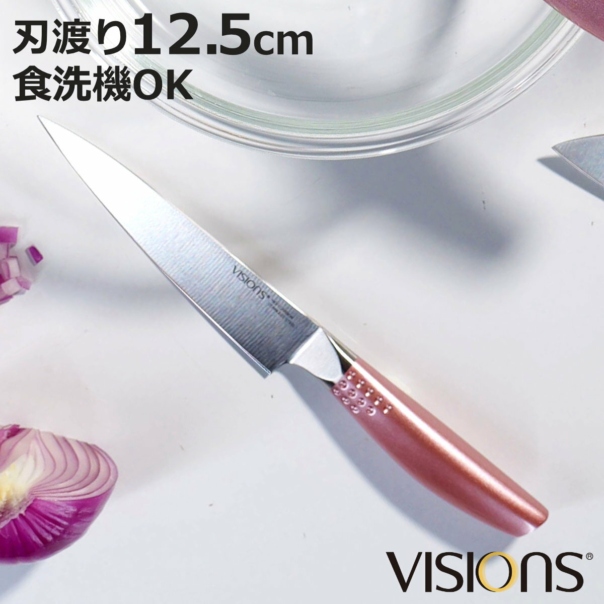 ڥƥʥ 12.5cm VISIONS б  ʪ ʪʥ   ʥ 륹ƥ쥹 12.5...