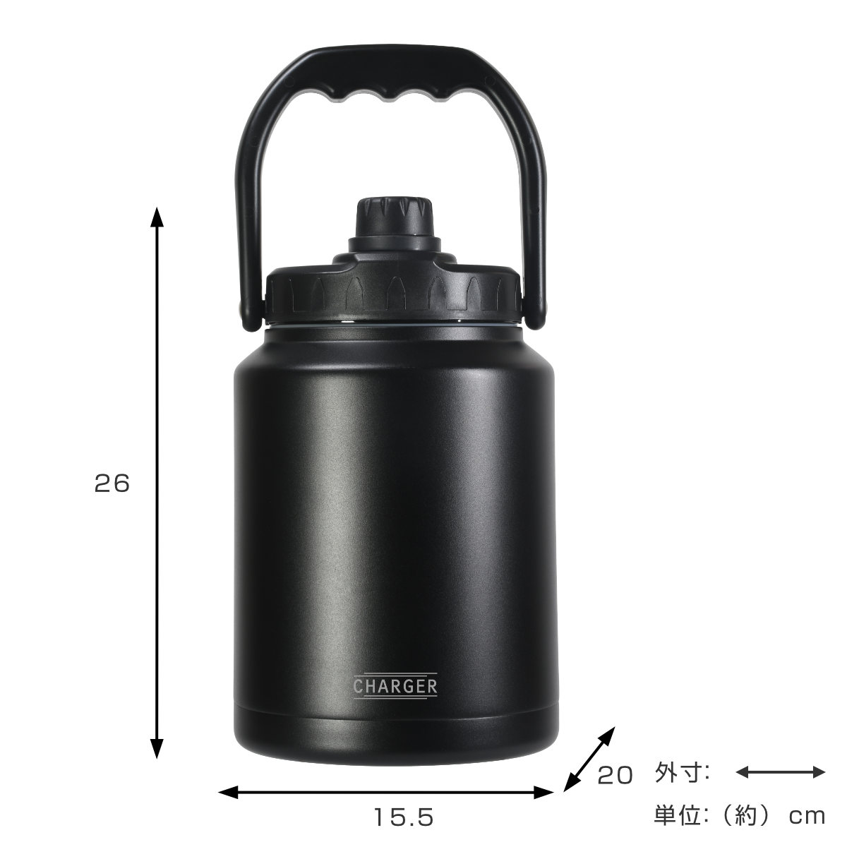 水筒 2.2L チャージャー アイスコンテナジャグ2200 保冷 （ 大容量 直飲み 2リットル スポーツ 保冷専用 スポーツジャグ スポーツボトル ダイレクトボトル アイスコンテナ 氷入れ容器 広口 ハンドル付き タンク 持ち運び 取っ手付き ）【3980円以上送料無料】