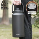 水筒 3.8L チャージャー アイスコンテナジャグ3800 保冷 ( 大容量 直飲み 3リットル スポーツ 保冷専用 スポーツジャグ スポーツボトル ダイレクト...