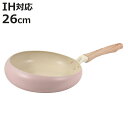 フライパン 26cm IH対応 ちゃーぱん マーブルダイヤモンド加工 ( ガス火対応 炒め鍋 ふっ素加工 PFOAフリー 軽い 26センチ フッ素加工 フッ素コ...