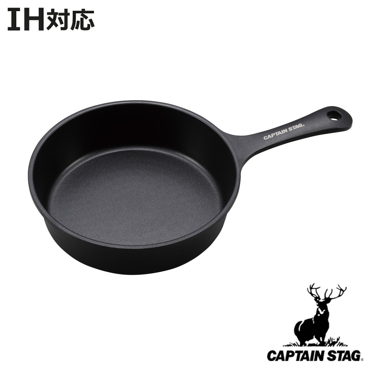 アルミ 深型スキレット18cm IH対応 キャプテンスタッグ （ CAPTAIN STAG マルチ  ...