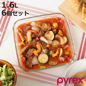 グラタン皿 1.6L PYREX グラタン・ドリアオンザテーブル スクエア 6個セット ( パイレックス ガラス 耐熱ガラス 電子レンジ対応 食洗機対応 オーブン対応 冷凍OK おしゃれ シンプル 耐熱皿 オーブンウェア 食器 皿 )【3980円以上送料無料】