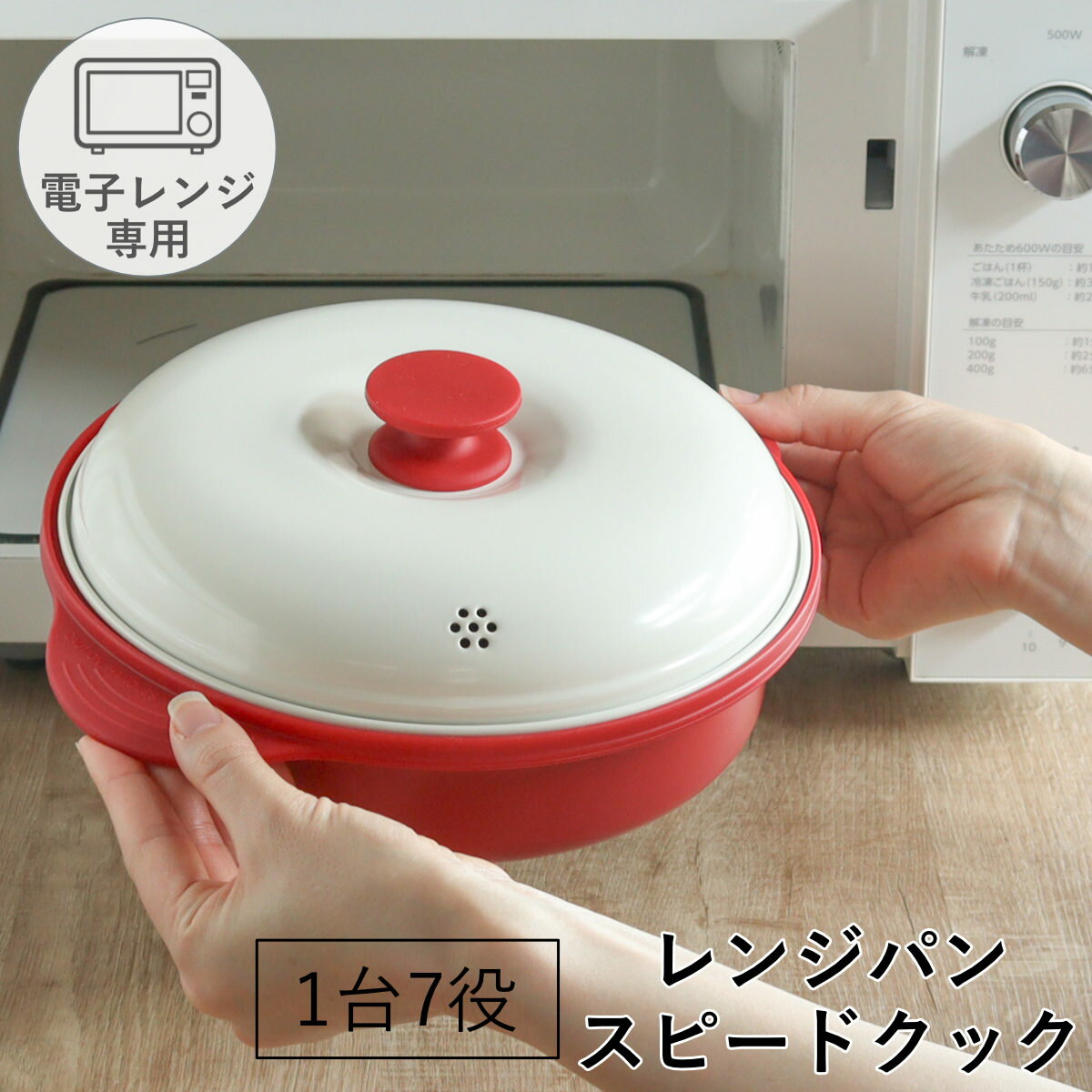 ��󥸥ѥ� ���ԡ��ɥ��å� �ݿ��� �Żҥ��Ĵ���� �� �Żҥ�� Ĵ���� ���Ƥ��� ���� �Ƥ��� �Żҥ������Ĵ���� �Żҥ�󥸵��Ƥ��� Ĵ�� �� �� ��...