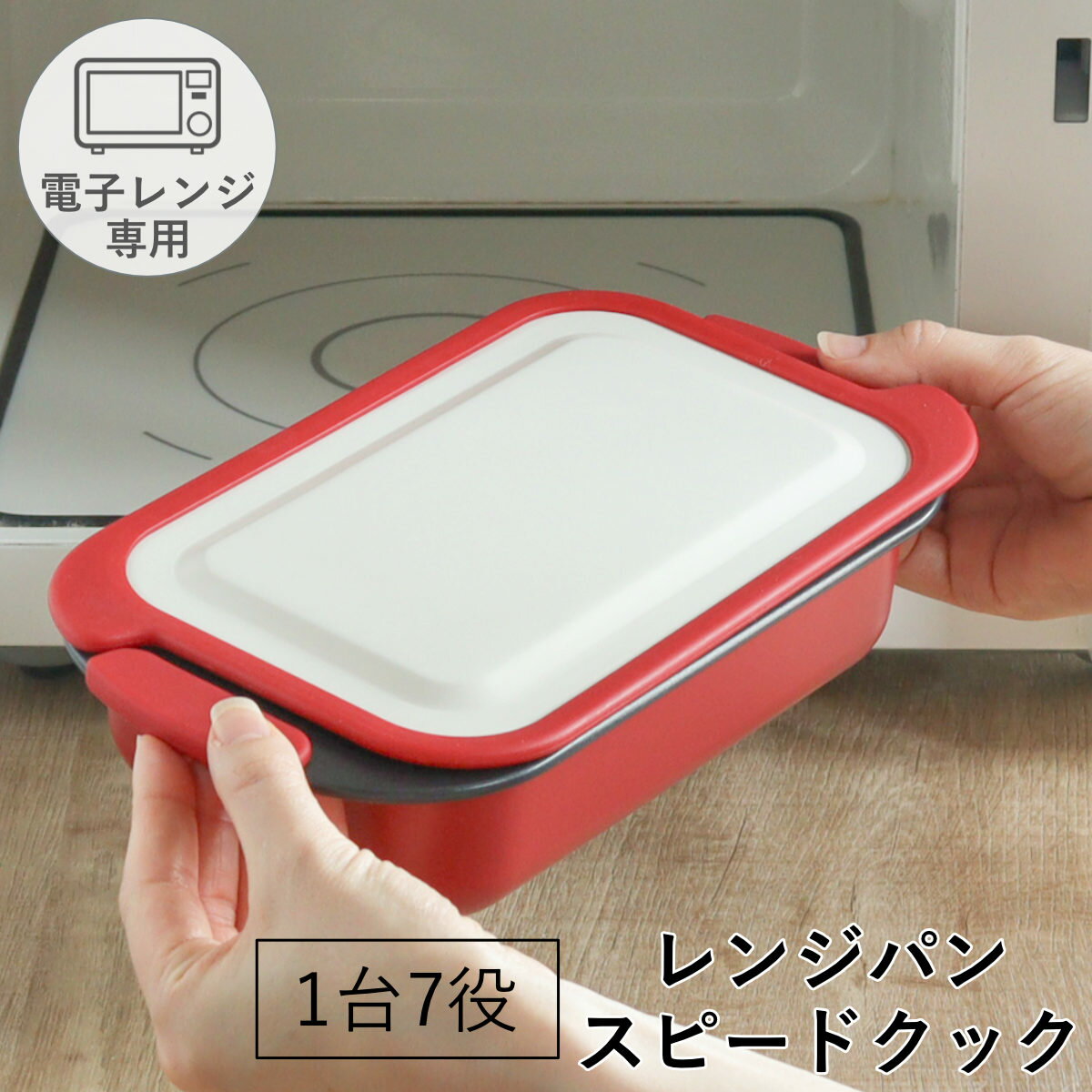 ��󥸥ѥ� ���ԡ��ɥ��å� �ѿ��� �Żҥ��Ĵ���� �� �Żҥ�� Ĵ���� ���Ƥ��� �ѷ� �Ƥ��� �Żҥ������Ĵ���� �Żҥ�󥸵��Ƥ��� Ĵ�� �� �� ��...