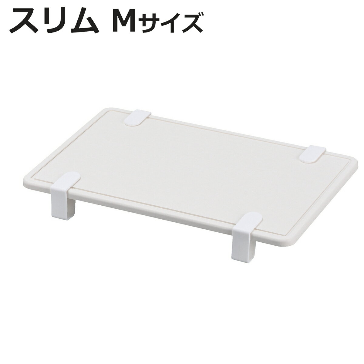 水切りトレー スキット スタンド付 珪藻土 水切りプレート スリム Mサイズ （ 珪藻土トレー 水切りトレ..
