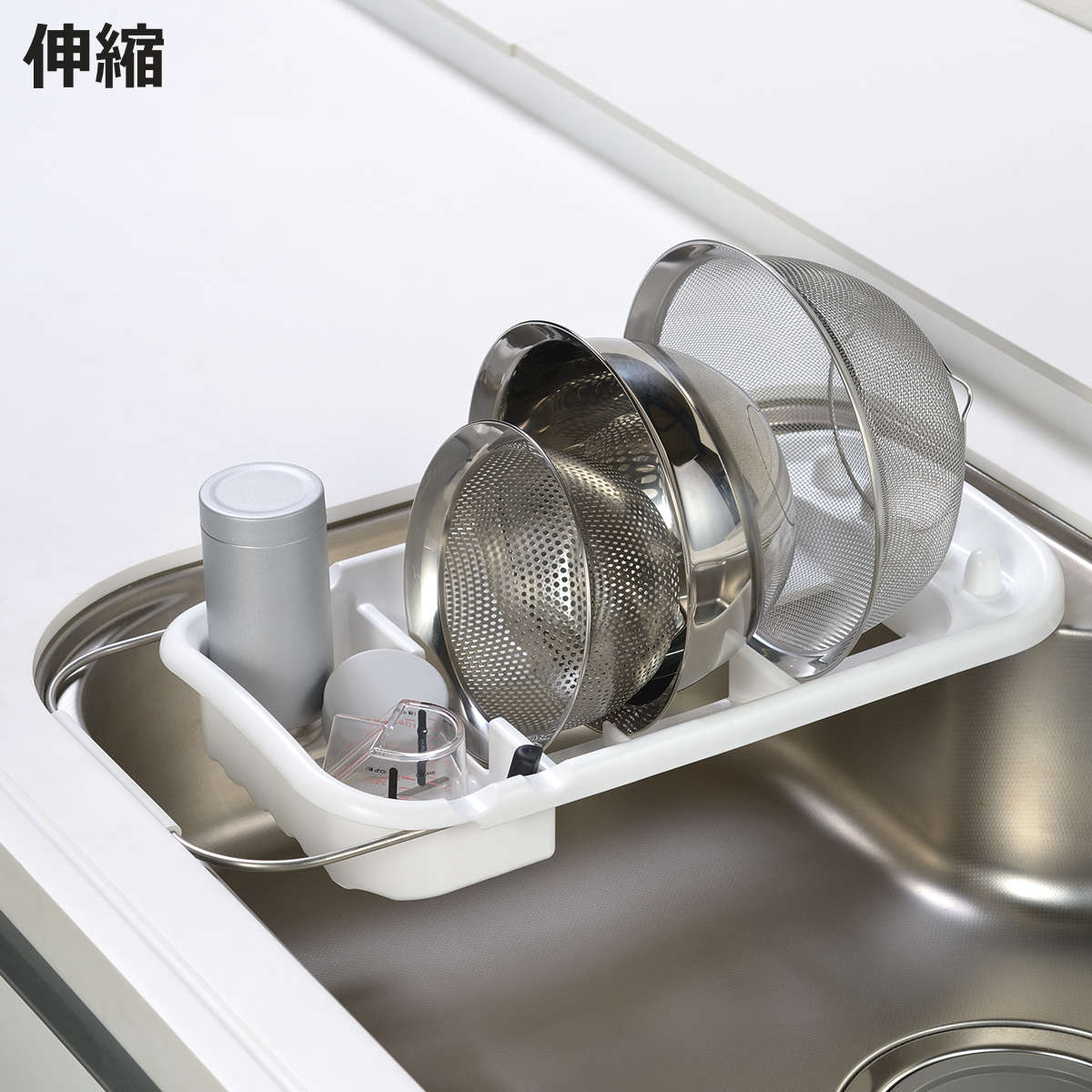 水切りかご スキットアルファ シンク 水切りラック 伸縮 ( シンク上 スリム 水切りカゴ 日本製 一人暮らし 小さめ 水切りバスケット ディッシュラック シン...