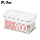 保存容器 900ml 上から中身が見える システム キャニスター ( キッチン収納 フードコンテナ 調味料入れ ストッカー 密閉 透明 プラスチック 日本製 フードケース スタッキング おしゃれ クリア 中が見える 冷蔵庫収納 0.9L )【3980円以上送料無料】