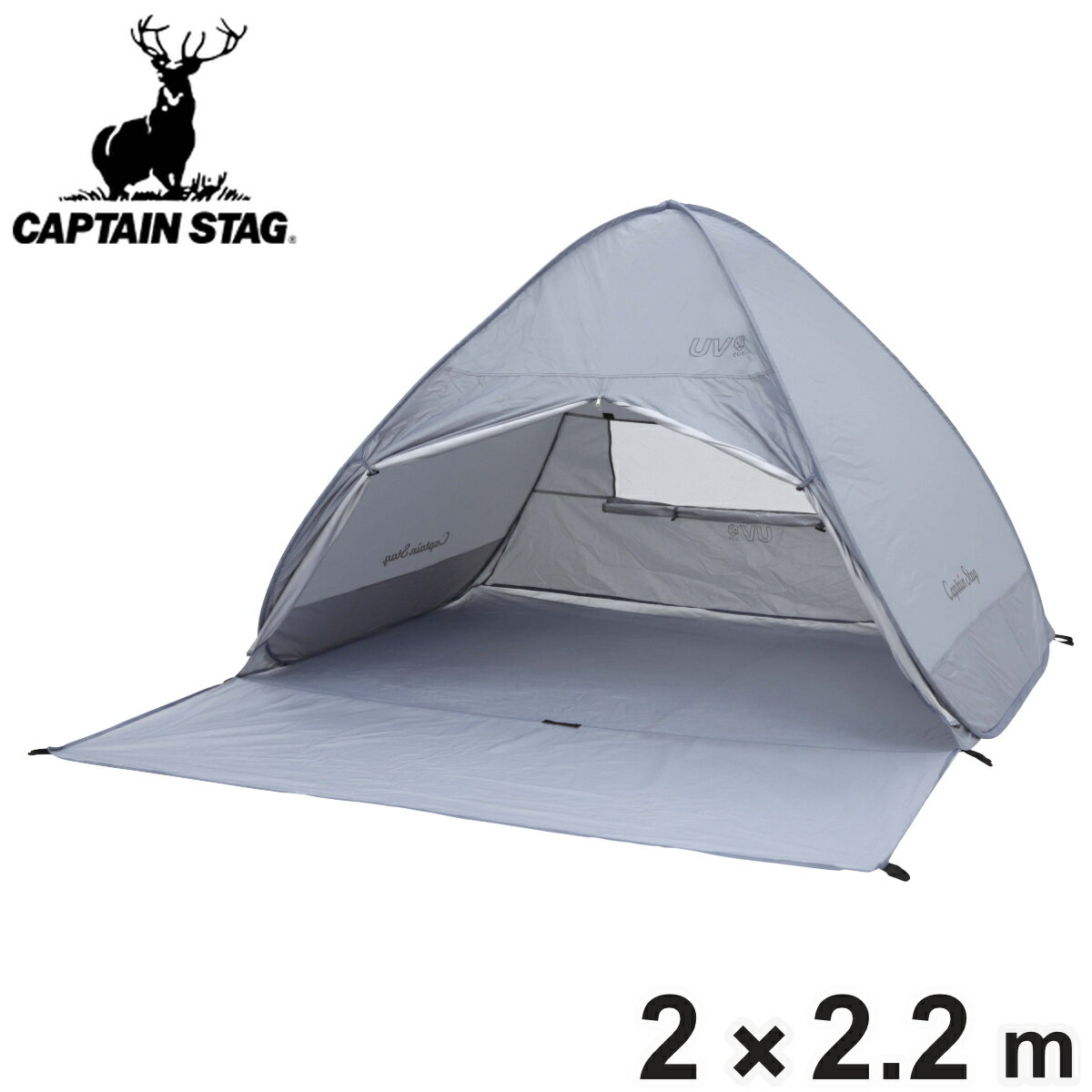 �ƥ�� ����ץƥ󥹥��å� �����ޥ� �ݥåץ��å� �ե륯������ �� CAPTAIN STAG UV���å� �Хå��դ� �����ȥɥ� ������ �ס��� �����륿��...