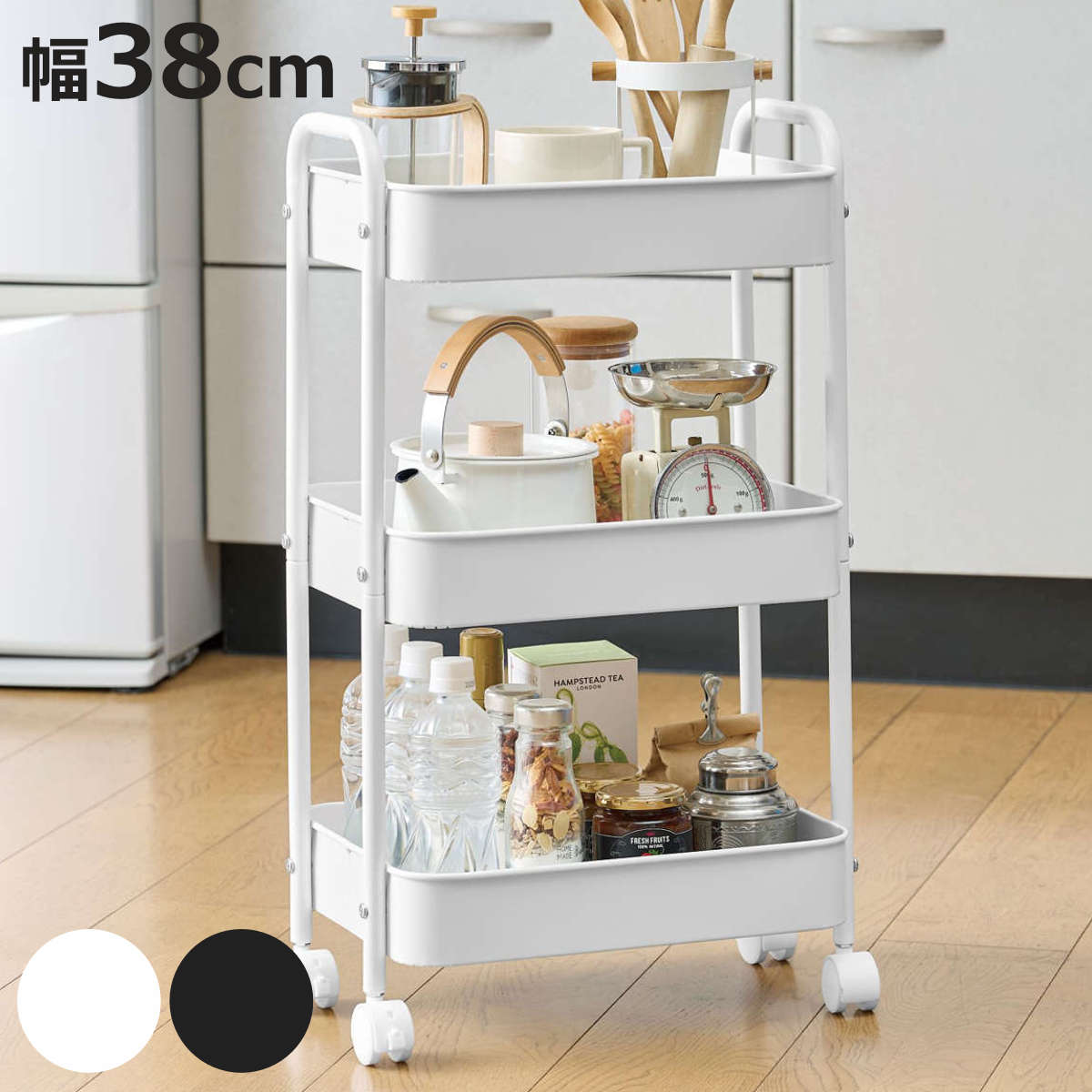 キッチン ワゴン スチールワゴン 3段 キャスター付き （ キッチンラック キッチンワゴン 収納 ラ ...