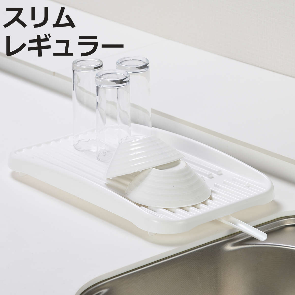 ���ڤ�ȥ졼 �����åȥ���ե� �ȥ졼�Τ� �� ������ ����ѥ��� ������ �����餷 ������ �ǥ��å����å� ���󥯲� ������ ���� �ץ饹���å� �ʥ��ڡ�...