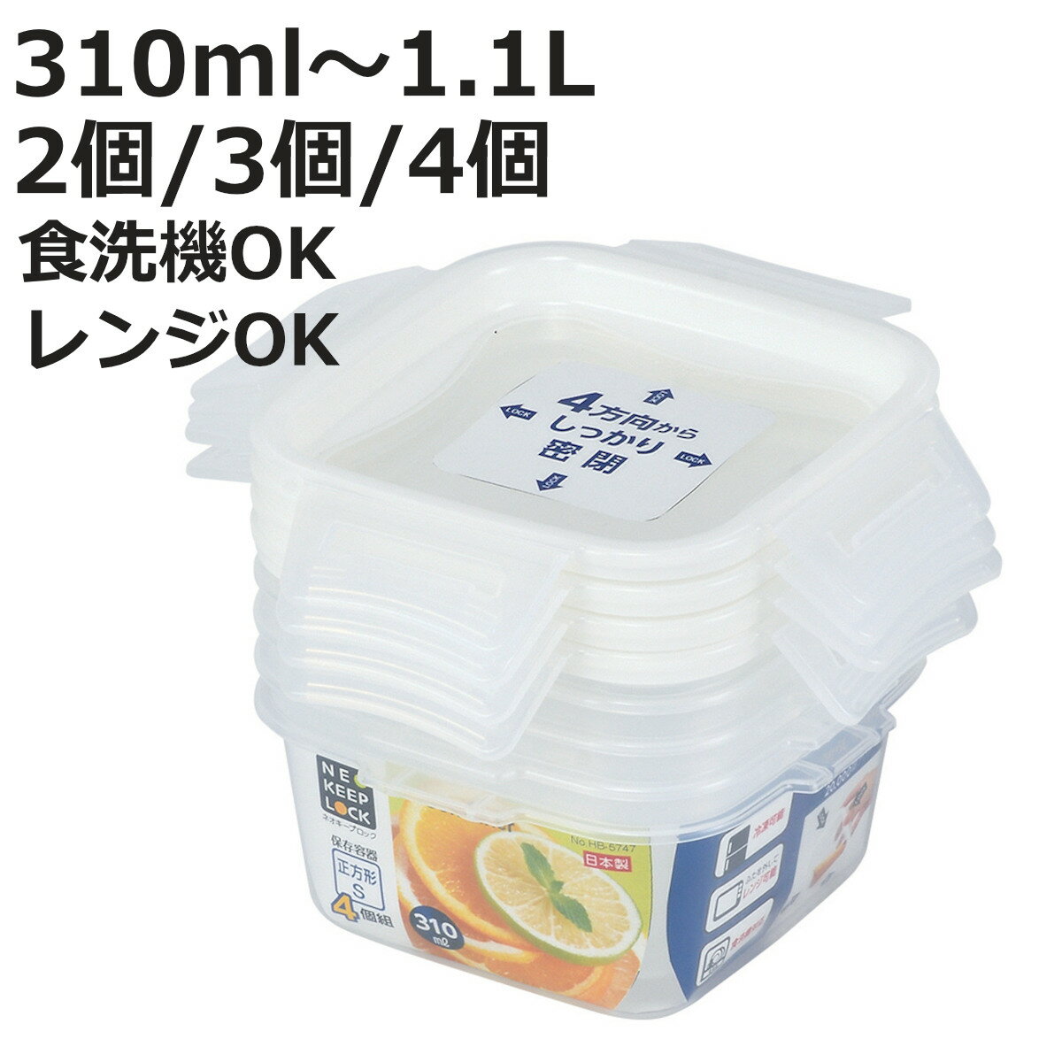 ¸ƴ ͥץå ݷ  Ĺ 310ml1.1L  ƴ աɥ Żҥб OK б 4å ѥåη...