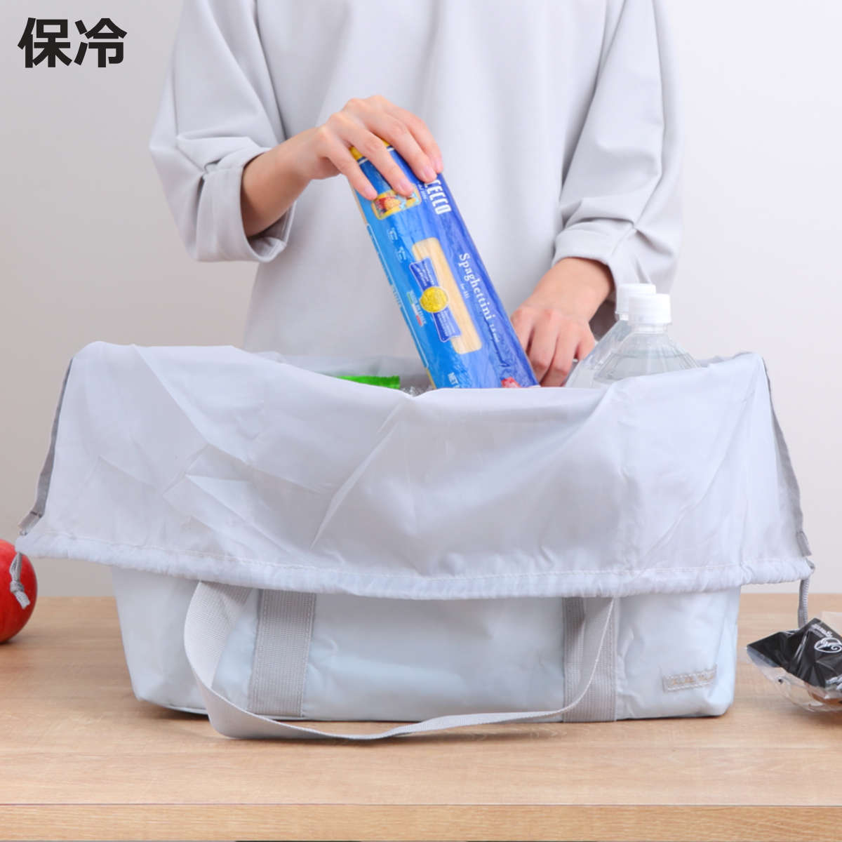 エコバッグ 保冷 レジかご用バッグ Chill Mode マルチバッグ （ エコバック ショッピング ...