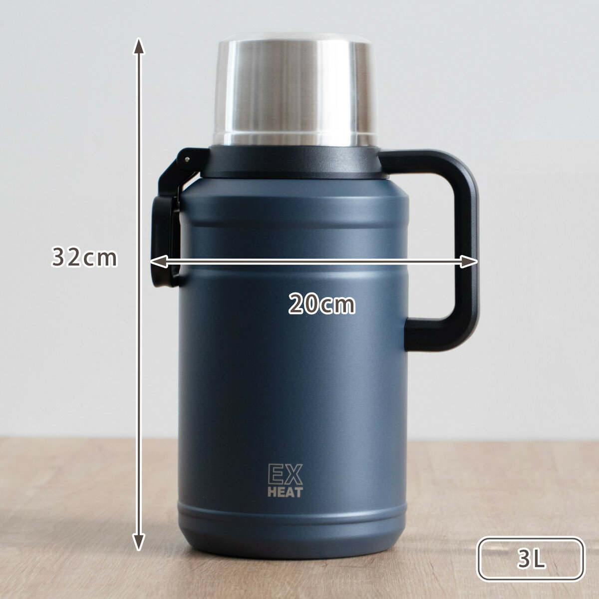 水筒 3L エクスヒート メガボトル3000 ステンレス 保温保冷 （ 保温 保冷 コップ飲み ステンレスボトル コップ メガボトル 大容量 ワンタッチ マグ ボトル 真空二重構造 おしゃれ アウトドア ハンドル ベルト付き ）【3980円以上送料無料】