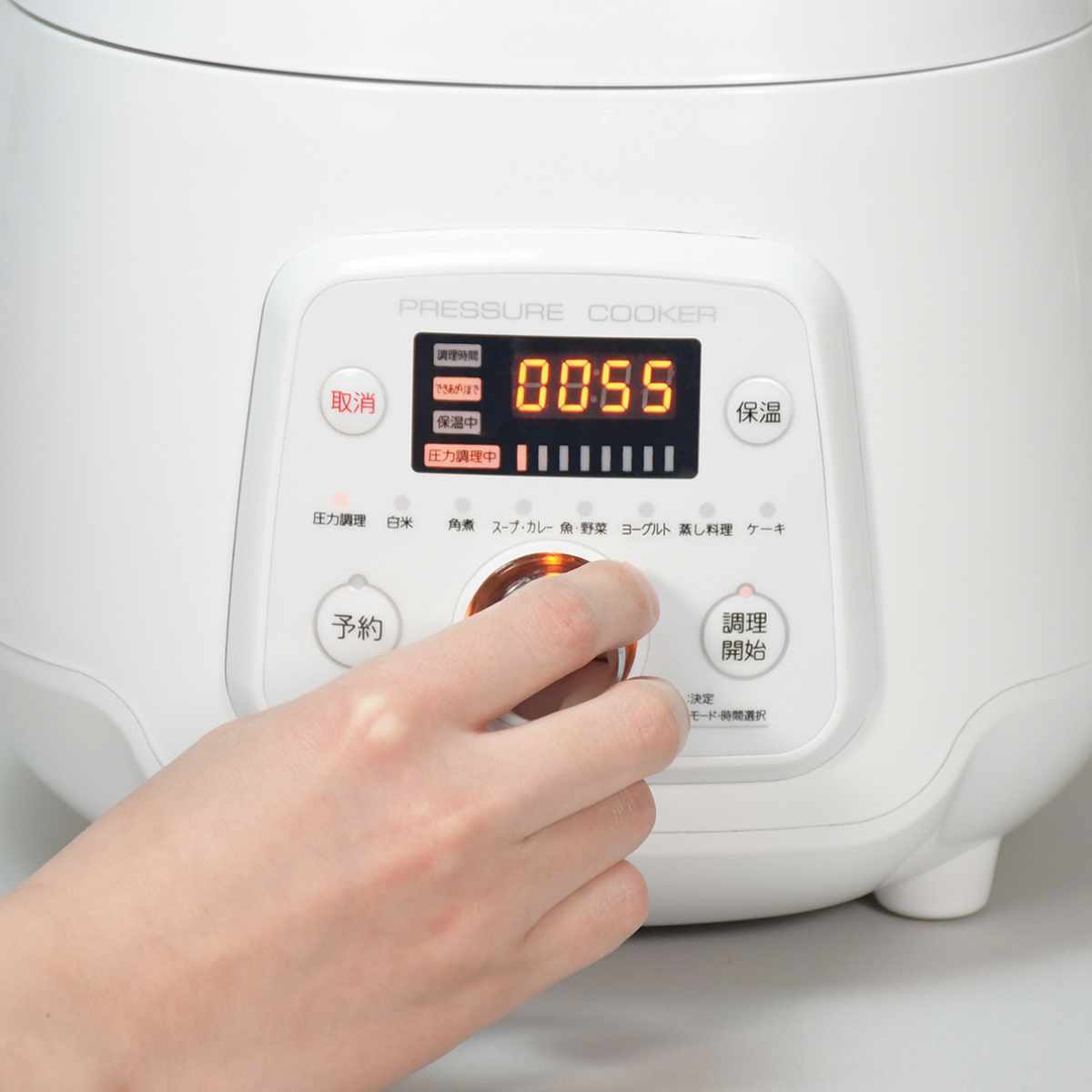 電気圧力鍋 2.5L クイックエコ （ 電気 圧力鍋 自動 電動 調理家電 キッチン家電 万能調理器 レシピ付き 炊飯 普通食 介護食 離乳食 やわらか食 高齢者 介護 4合炊き 圧力式電気鍋 自動調理 2.5リットル ）【3980円以上送料無料】 colorfulbox-10142084 お弁当グッズのカラフルボックス サンプル画像3
