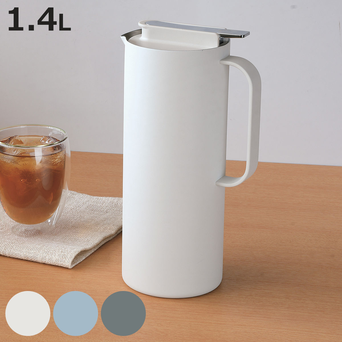ポット リビック ステンレステーブルポット1.4L （ ステンレスポット 魔法瓶 真空二重構造 保温 ...
