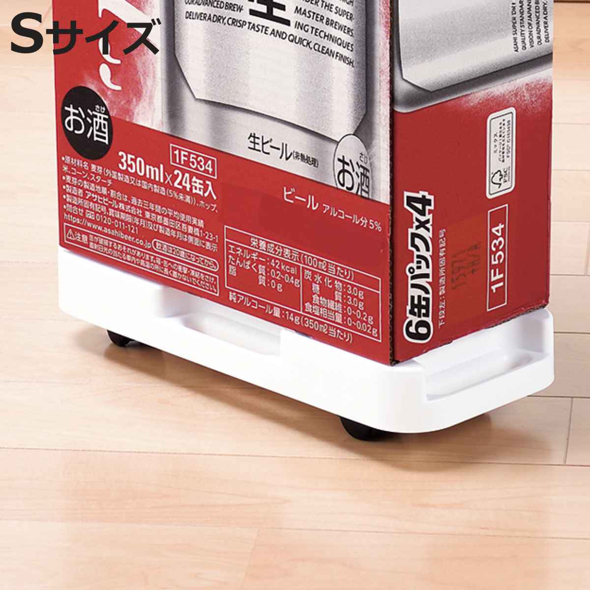 ��� Ϣ��Ǥ��� S ����꡼�� ʿ��� �� ��13.5 �Ѳٽ�20kg �ۡ��७��꡼ ����꡼ ����꡼��� �ߥ� ���� ���� ��ư ���� ������ ����꡼...