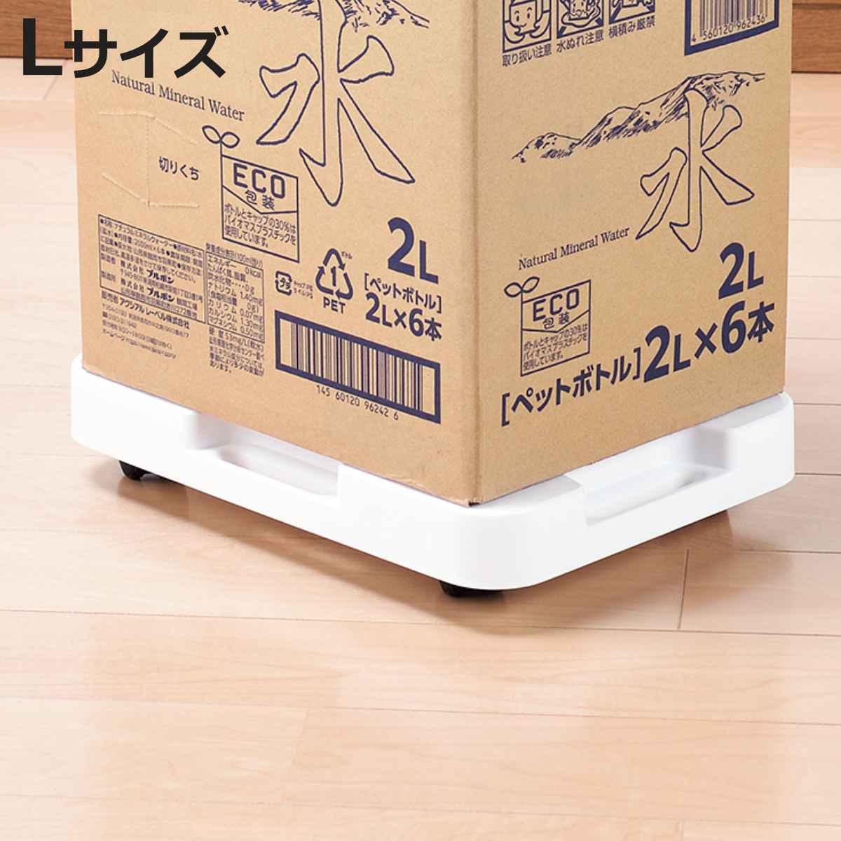 ��� Ϣ��Ǥ��� L ����꡼�� ʿ��� �� ��22.5 �Ѳٽ�20kg �ۡ��७��꡼ ����꡼ ����꡼��� �ߥ� ���� ���� ��ư ���� ������ ����꡼...