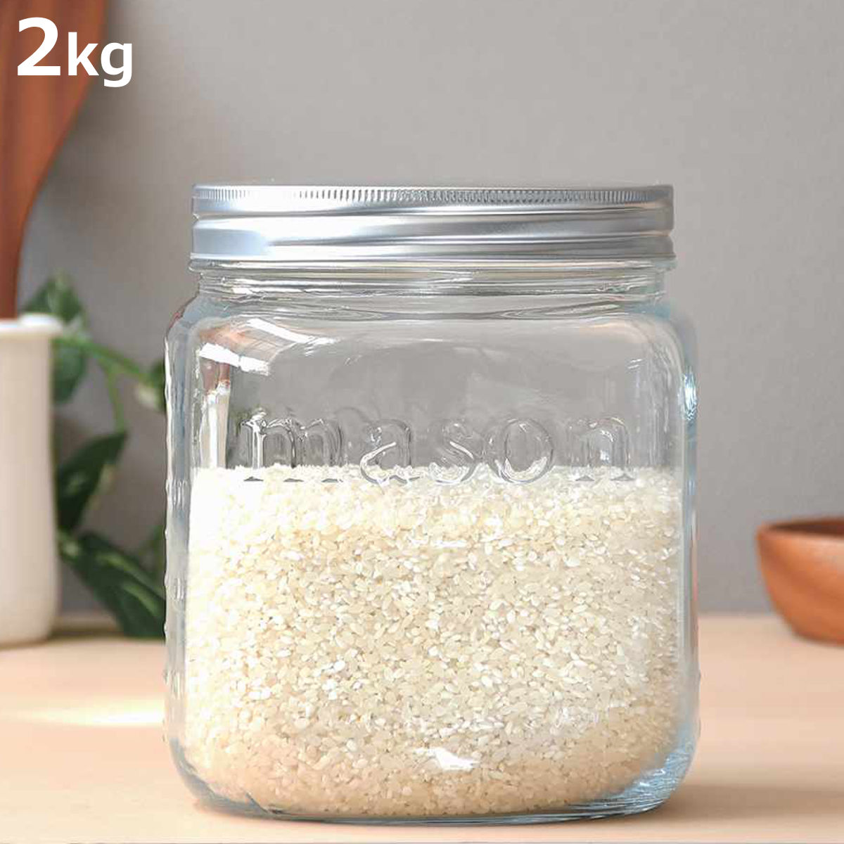 米びつ ガラス製 ライスストッカー 2kg用 （ キャニスター ガラス保存容器 ガラスクッキージャー ガラスジャー ガラス保存瓶 ガラス容器 保存瓶 保存ビン 保存びん こめびつ 保存容器 コンパクト ）【3980円以上送料無料】