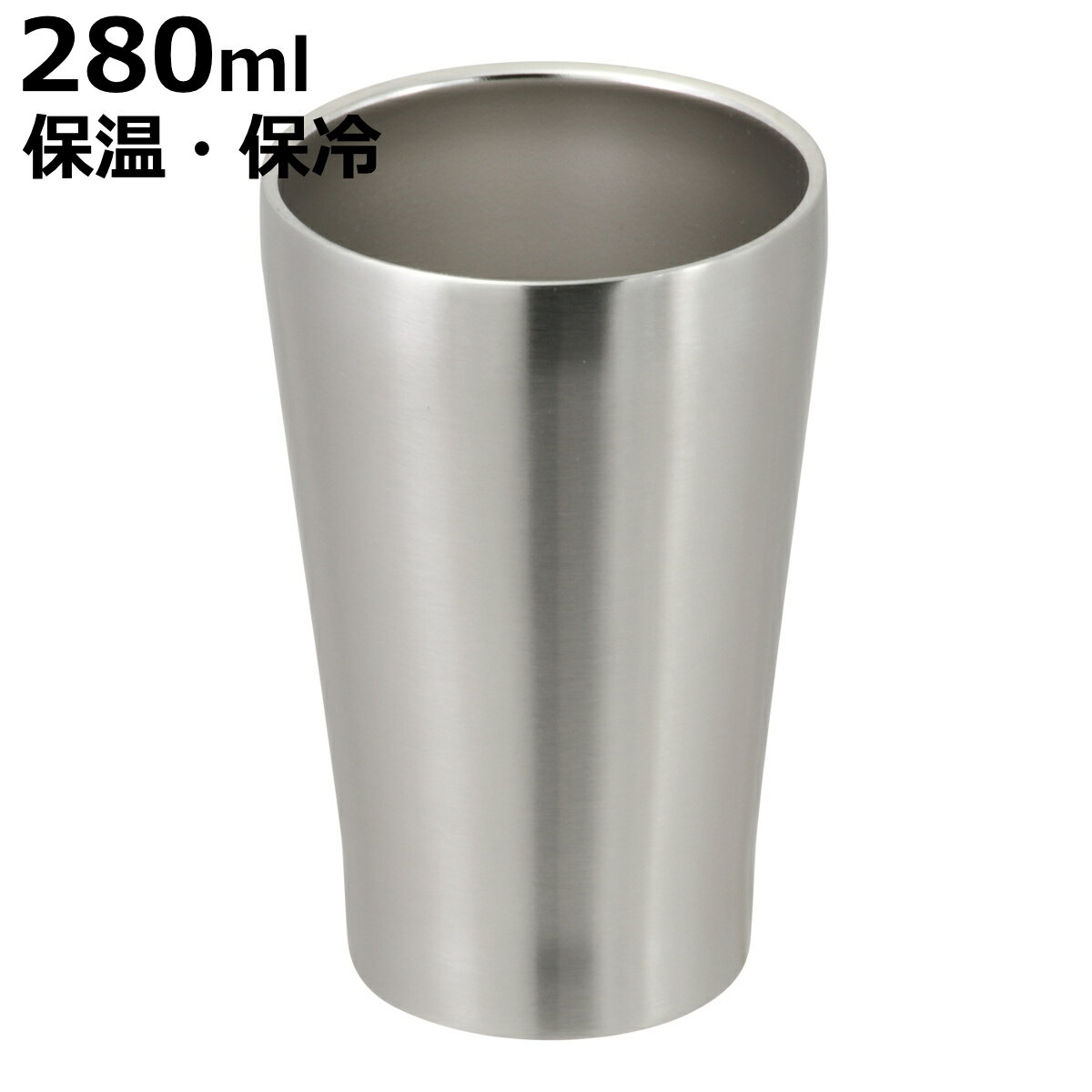 ����֥顼 �ӥ�ơ����С� ��������֥顼 280ml �� ���ƥ�쥹 ���� �ݲ� ���å� ���å� �ӡ��� ��Ϫ���ˤ��� ���� ������� ����ץ� ��������å�...