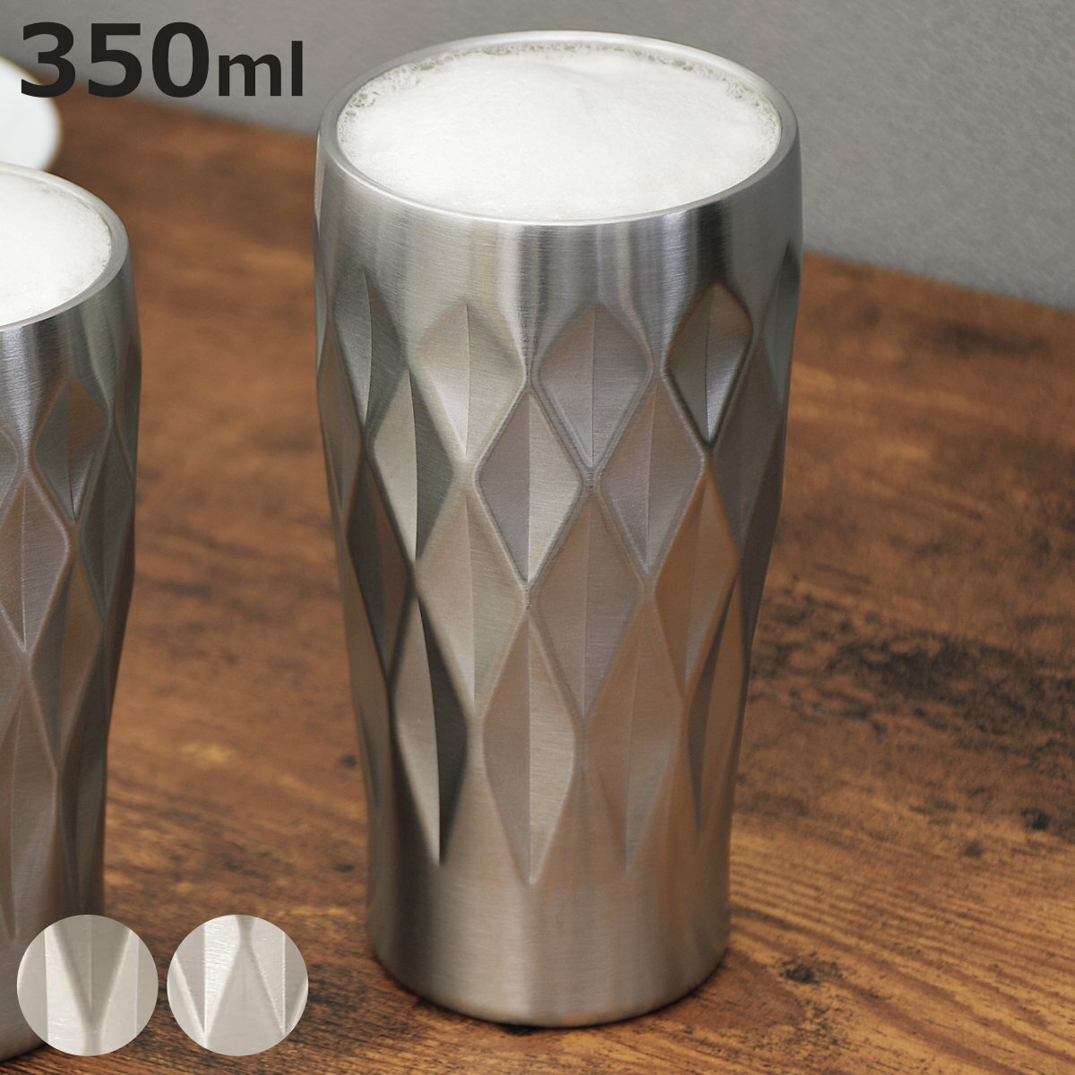 ����֥顼 �С��ץ�ߥ��� �����䥫�å� �ӥ�����֥顼 350ml �� ���ƥ�쥹 ���� �ݲ� �ӡ��� ���饹 �ӥ����饹 ���å� ���� ��������å��� ����...