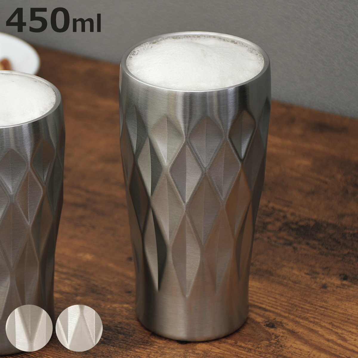 ����֥顼 �С��ץ�ߥ��� �����䥫�å� �ӥ�����֥顼 450 �� 450ml ���ƥ�쥹 ���� �ݲ� �ӡ��� ���饹 �ӥ����饹 ���å� ���� ��������å�...