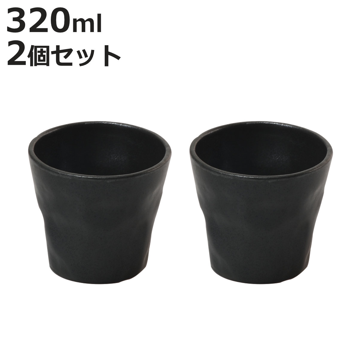 ���å� ƫ���� ���񥫥å� 320ml 2�ĥ��å� �� ���� ���� �� ���å� ���å� ���� ���å� �� ���� �¥���� ����ץ� �ˡ�3980�߰ʾ�����̵����